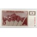 SLOVENIA 1990 . ONE 1 - ONE THOUSAND 1,000 TOLARJEV BANKNOTES . SPECIMEN